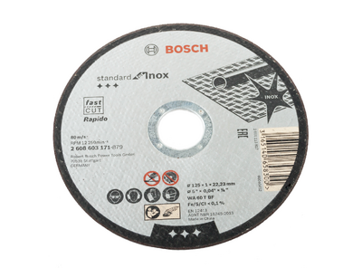 Круг отрезной по металлу Bosch, 125х1х22.23 мм